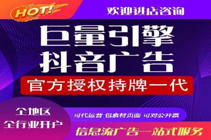 百度推广费用一览表，详细价格分析